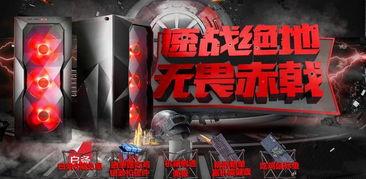 无畏契约吃瓜爆料,揭秘游戏幕后吃瓜爆料，带你领略电竞风云