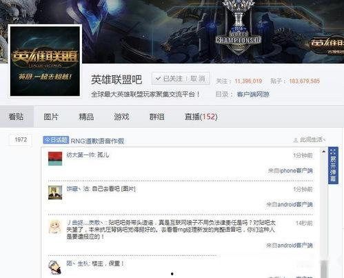 吃瓜看我置顶视频,跟随置顶内容，一探究竟