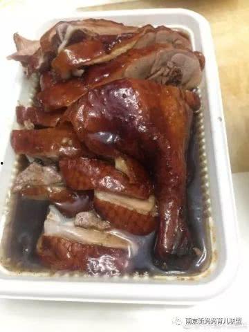 鸭子瓜可以吃吗