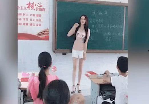 眼镜女老师吃瓜,揭秘校园八卦风云