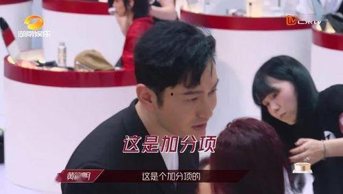 姐姐节目吃瓜,揭秘娱乐圈幕后真相