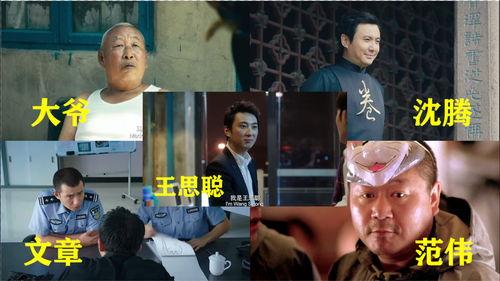 什么是吃瓜剧,吃瓜剧背后的真相与幕后故事