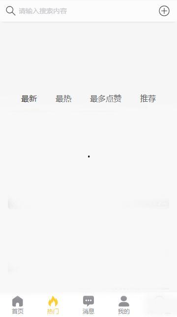 全网吃瓜资源网址,揭秘热门八卦资讯一网打尽