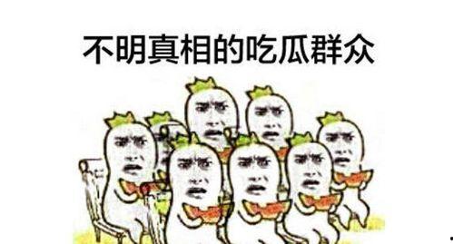 吃瓜群众顺德,吃瓜群众眼中的美食天堂